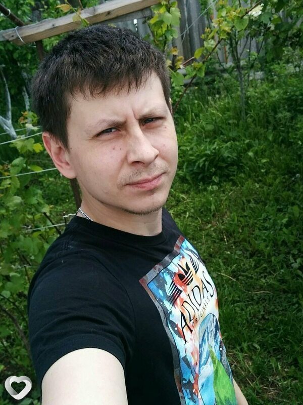 Свят