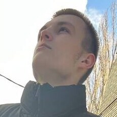 Альбик