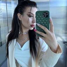 Эвелина