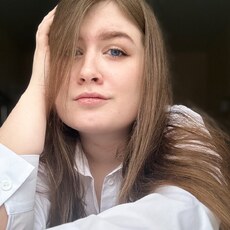 Настя