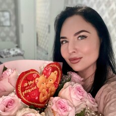 Вита
