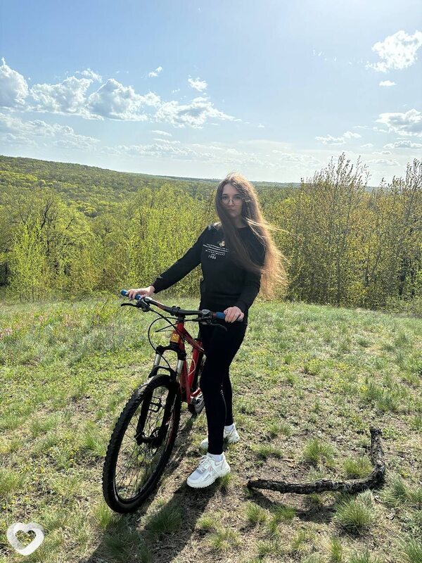 Юлиана