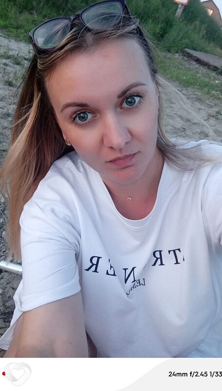 Уля