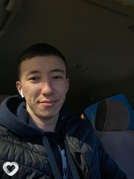 Ден