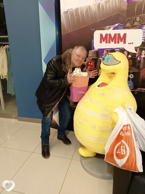 Стёпа