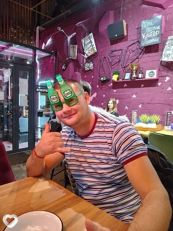 Ден