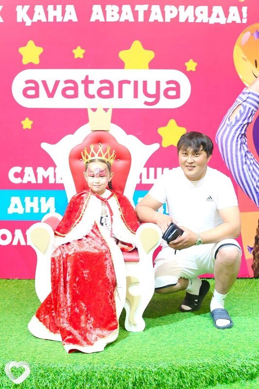 Сева