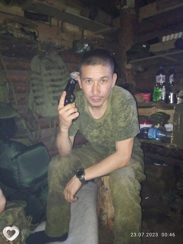 Свят