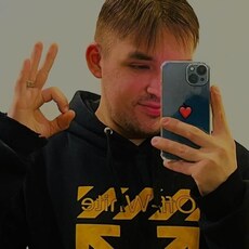 Кирюха