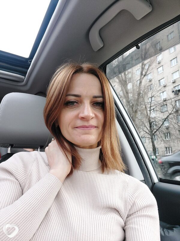Кристина