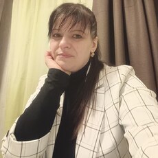 Галя