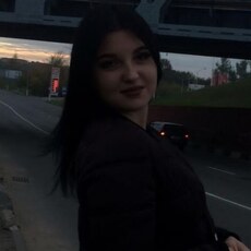 Вера