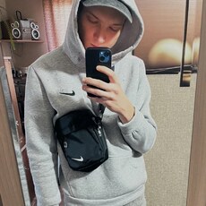 Альбик