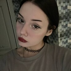 Юлиана