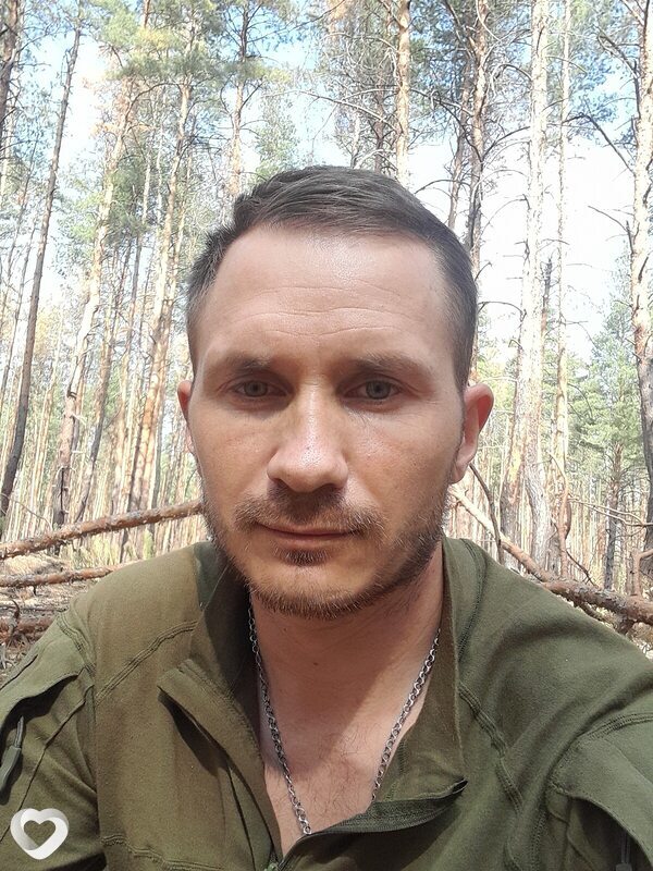 Дима