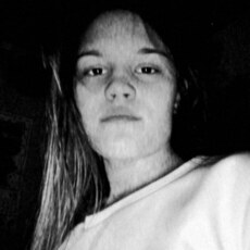 Эвелина