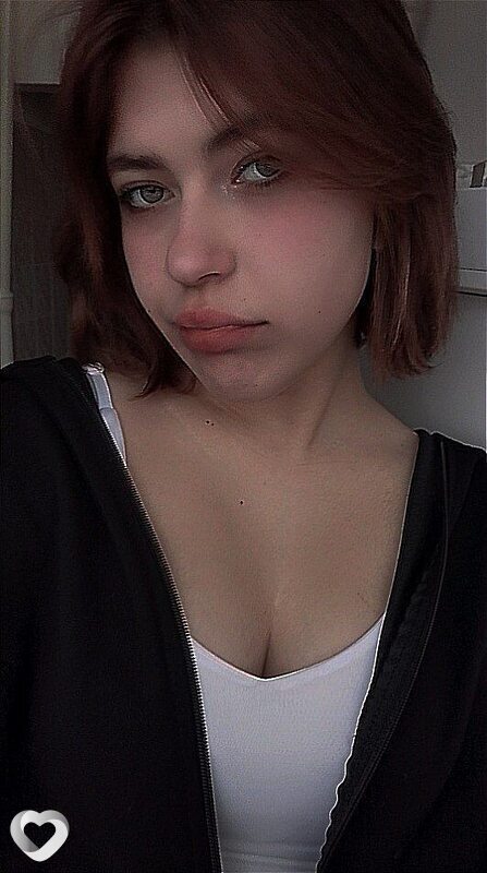 Аня