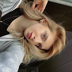 Аня