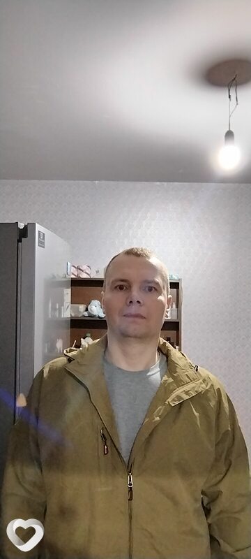 Костя