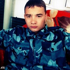 Демид