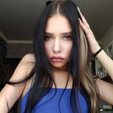 Кристя