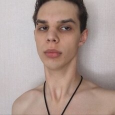 Павел