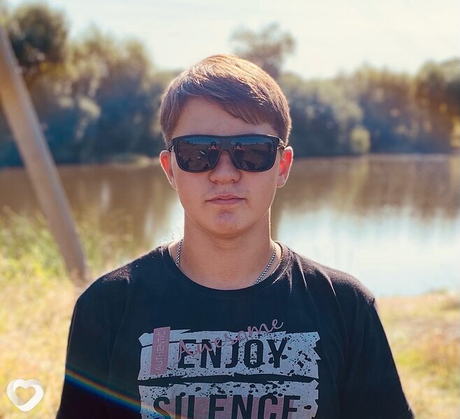 Оскар