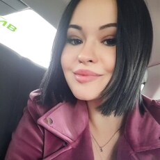 Люба