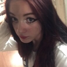 Антонина