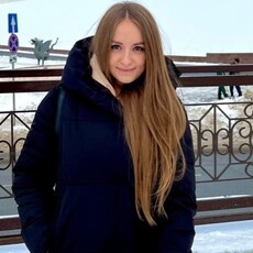 Оля
