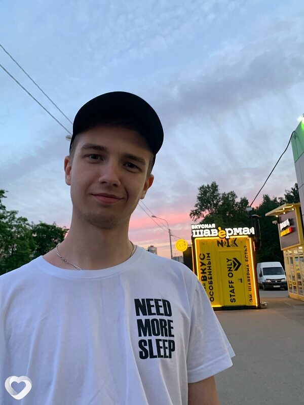 Филипп