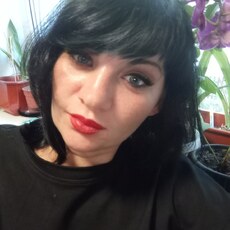 Александра