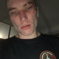 Альбик