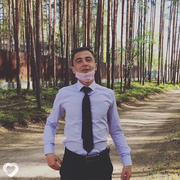 Трофим