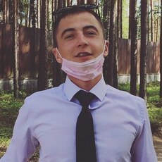 Трофим