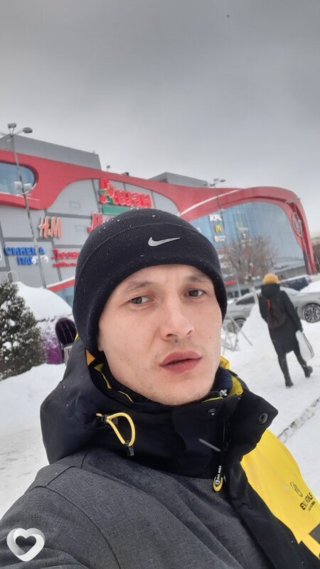 Артур