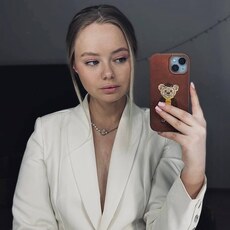 Христина