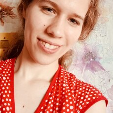 Настя