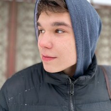 Трофим