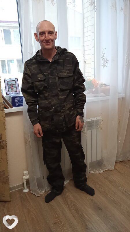 Назар