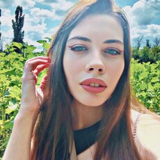 Юлиана
