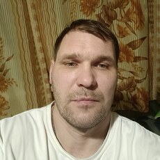Альберт