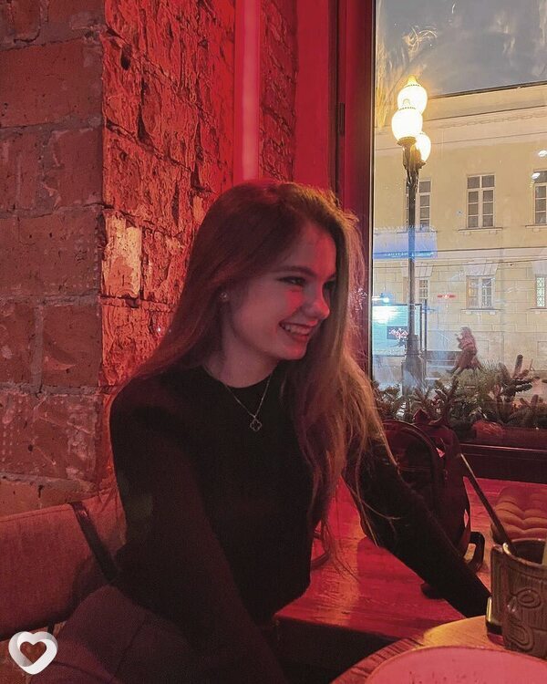 Алёна