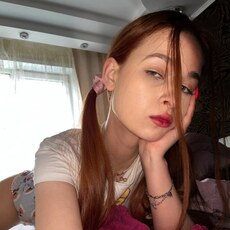 Люба