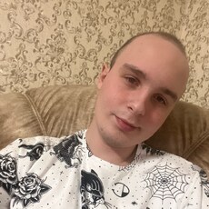 Ярослав