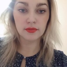Юлиана