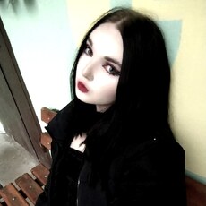 Настя