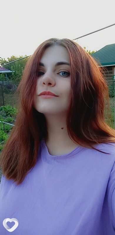 Алёна