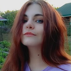 Мила
