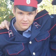Артём